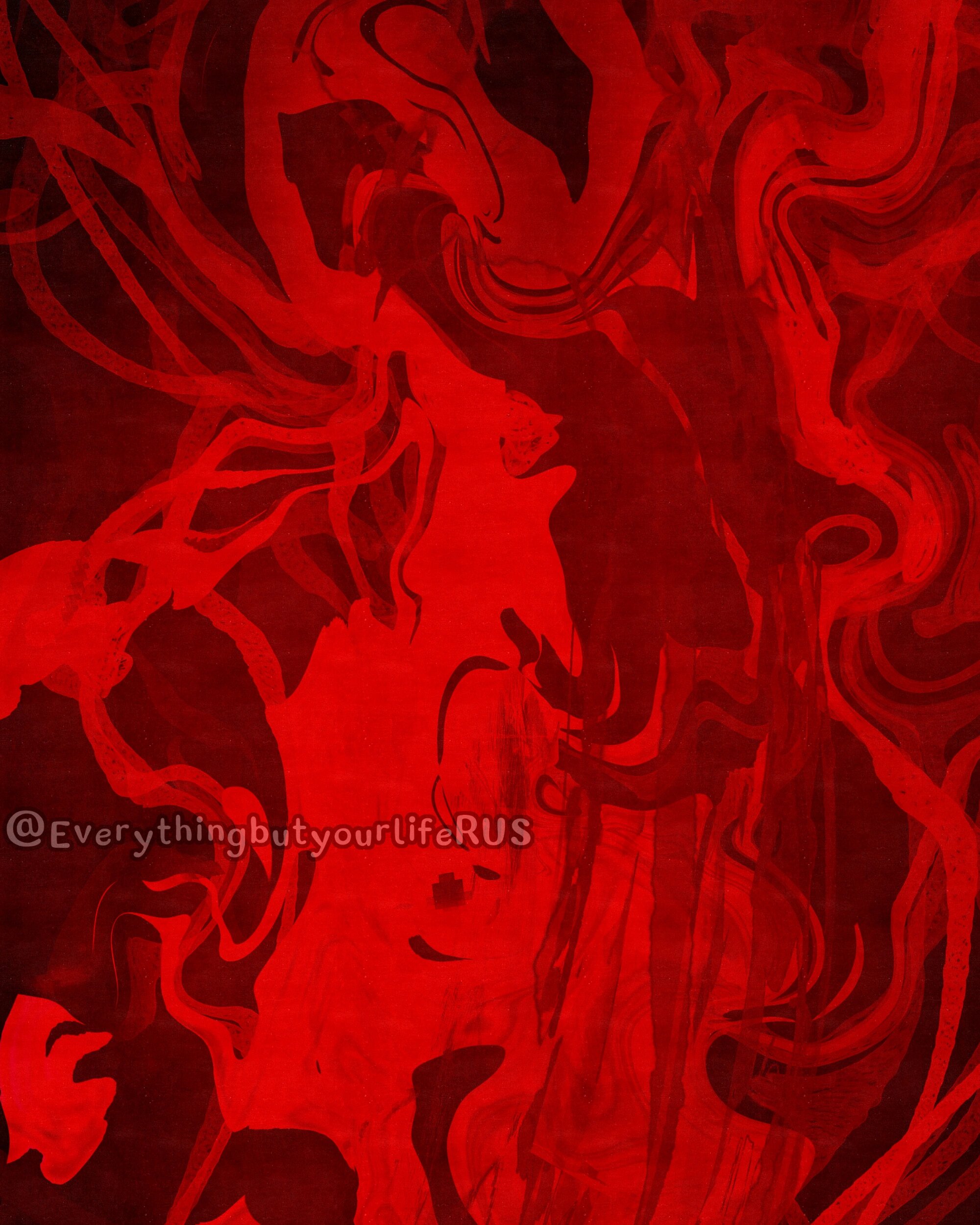 Манга Всё, кроме твоей жизни - Глава 66 Страница 70