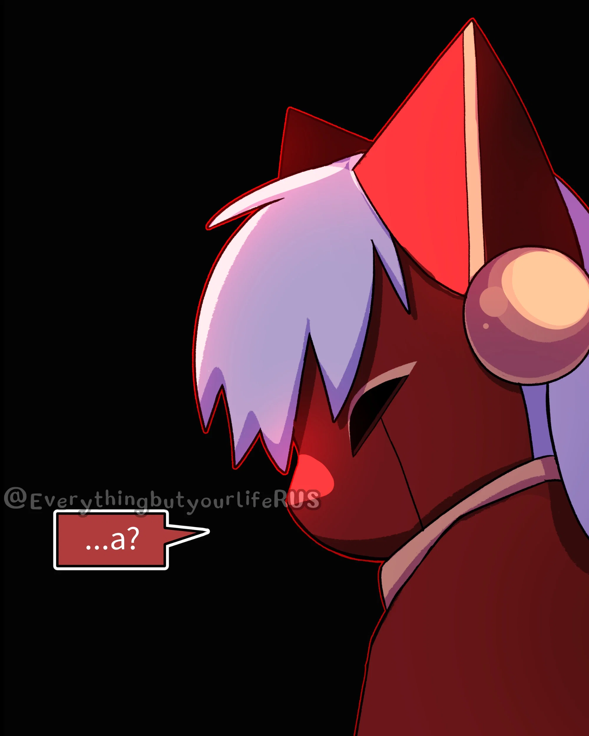 Манга Всё, кроме твоей жизни - Глава 66 Страница 68