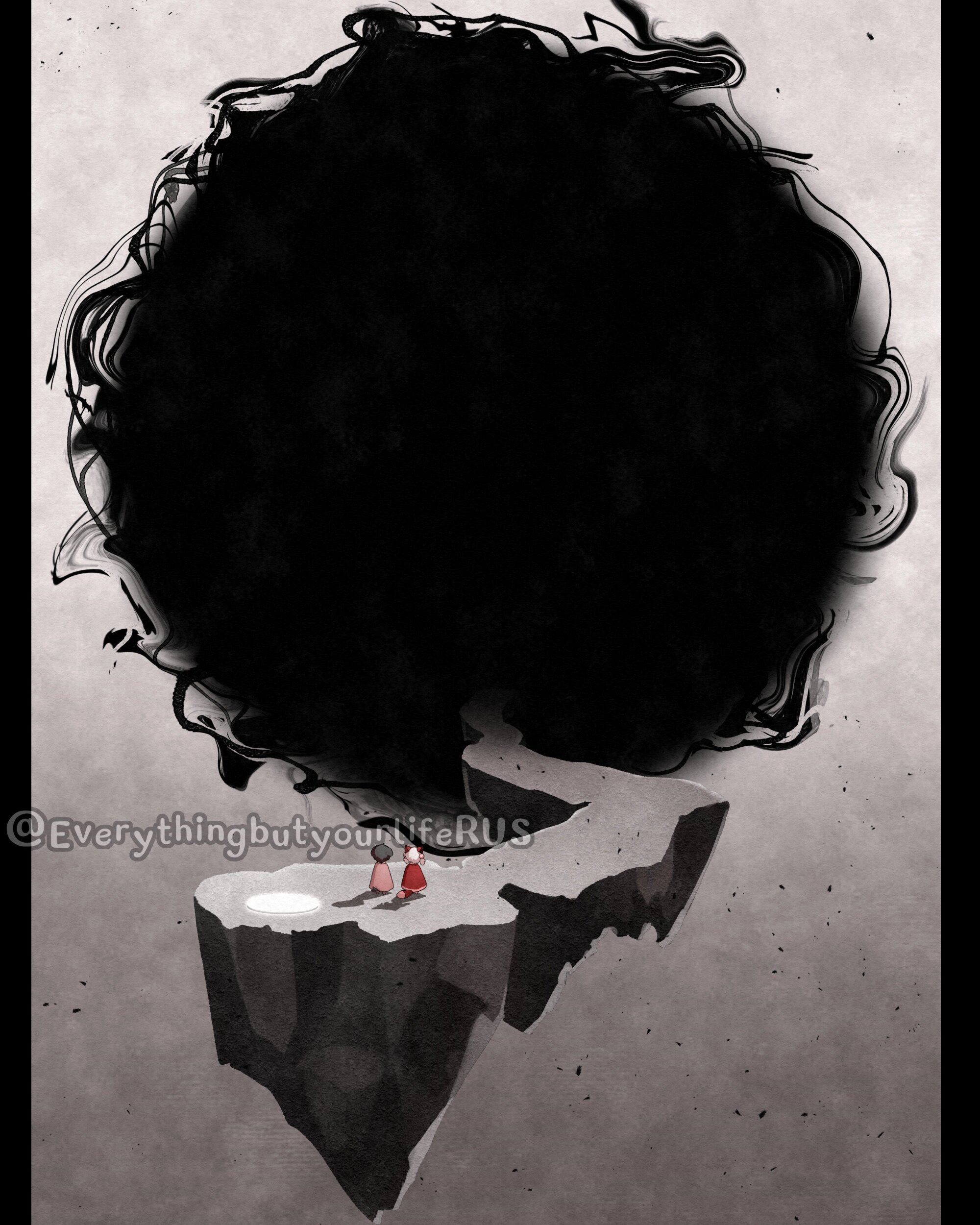 Манга Всё, кроме твоей жизни - Глава 66 Страница 9