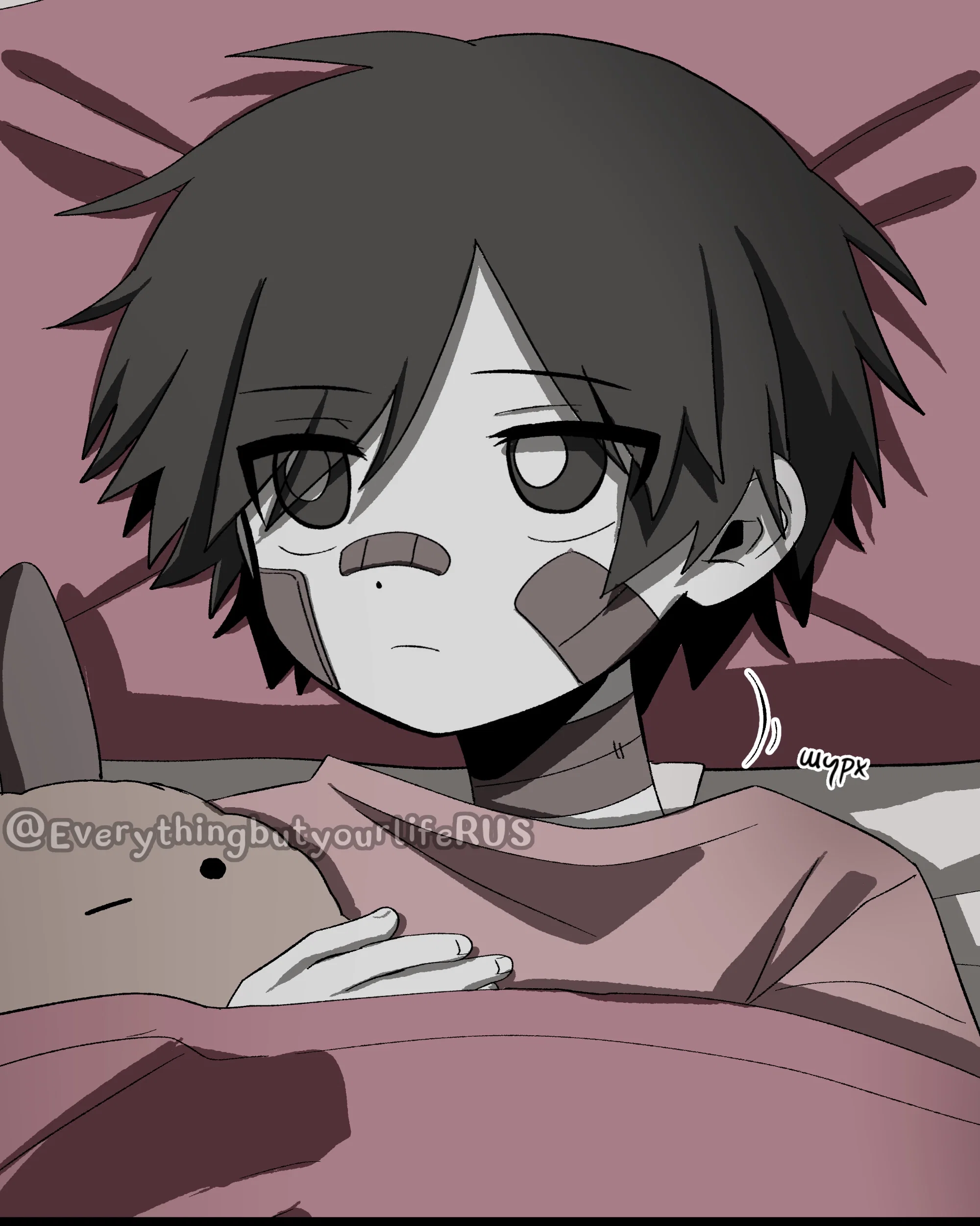 Манга Всё, кроме твоей жизни - Глава 65 Страница 5