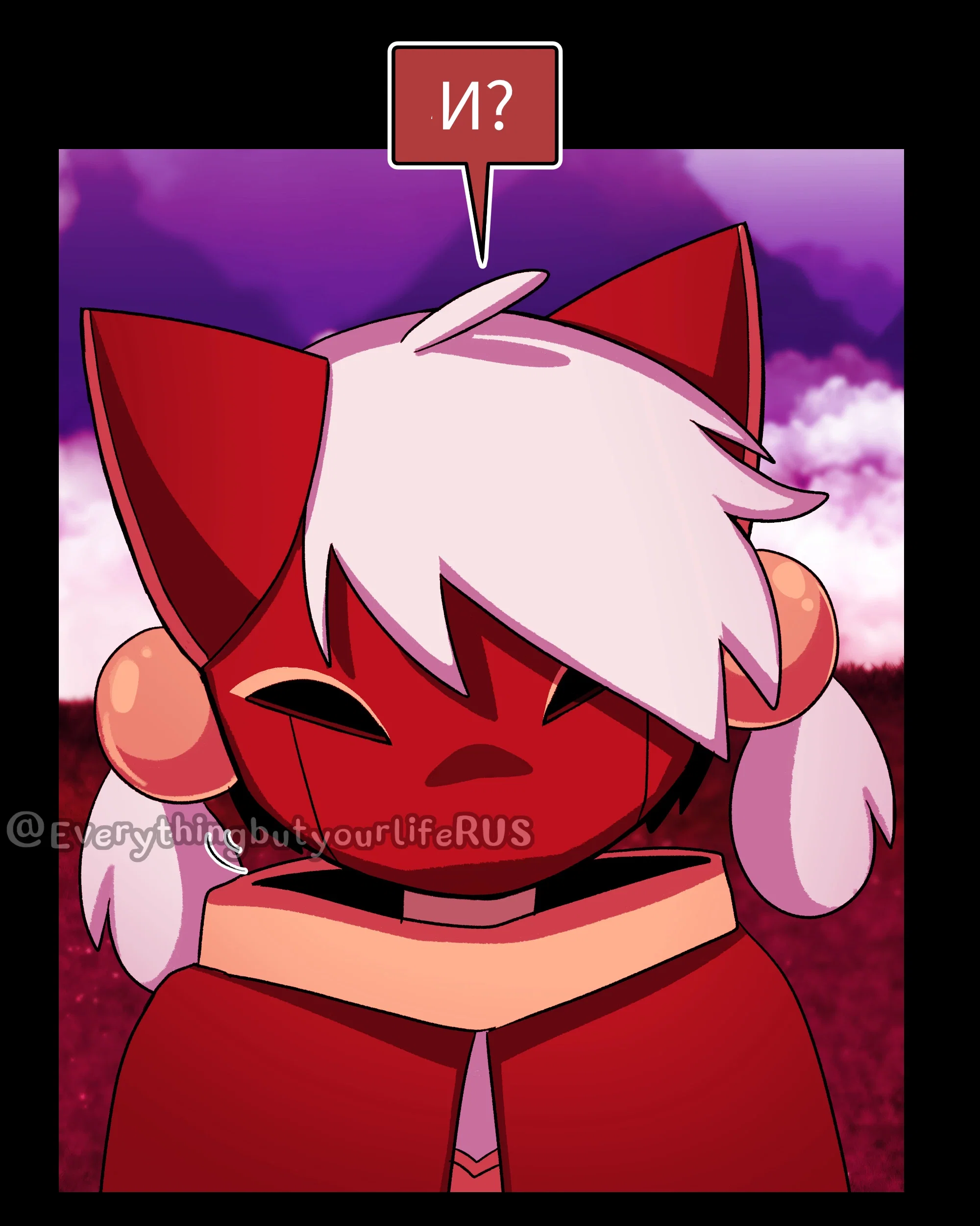 Манга Всё, кроме твоей жизни - Глава 65 Страница 41