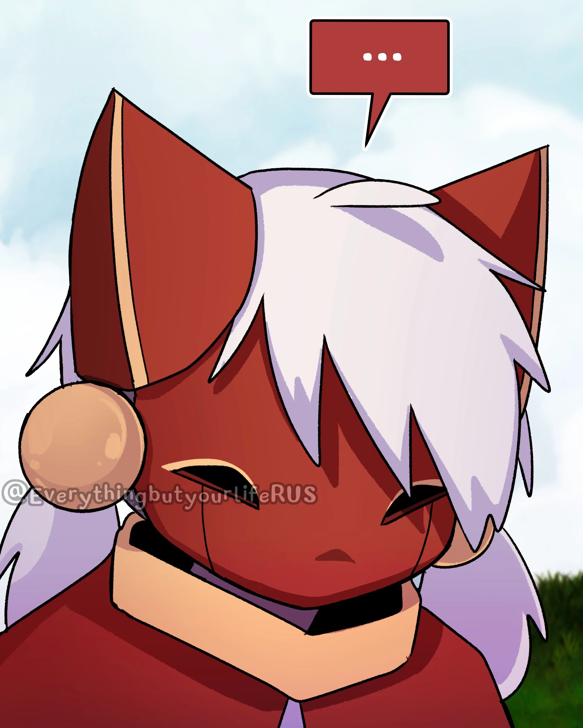 Манга Всё, кроме твоей жизни - Глава 65 Страница 17