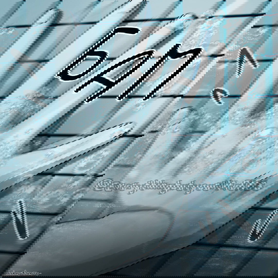 Манга Всё, кроме твоей жизни - Глава 56 Страница 2