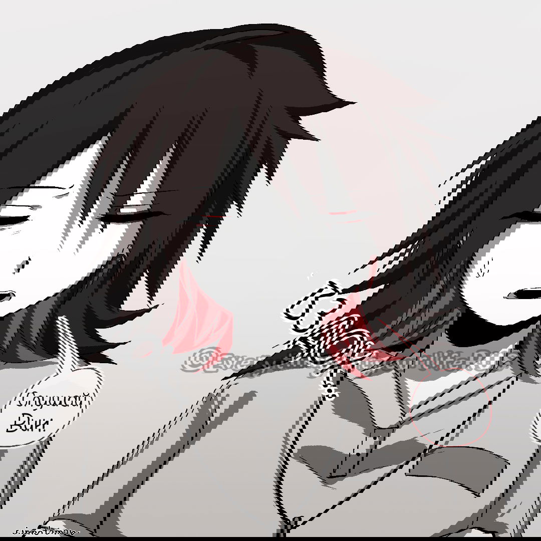 Манга Всё, кроме твоей жизни - Глава 56 Страница 18