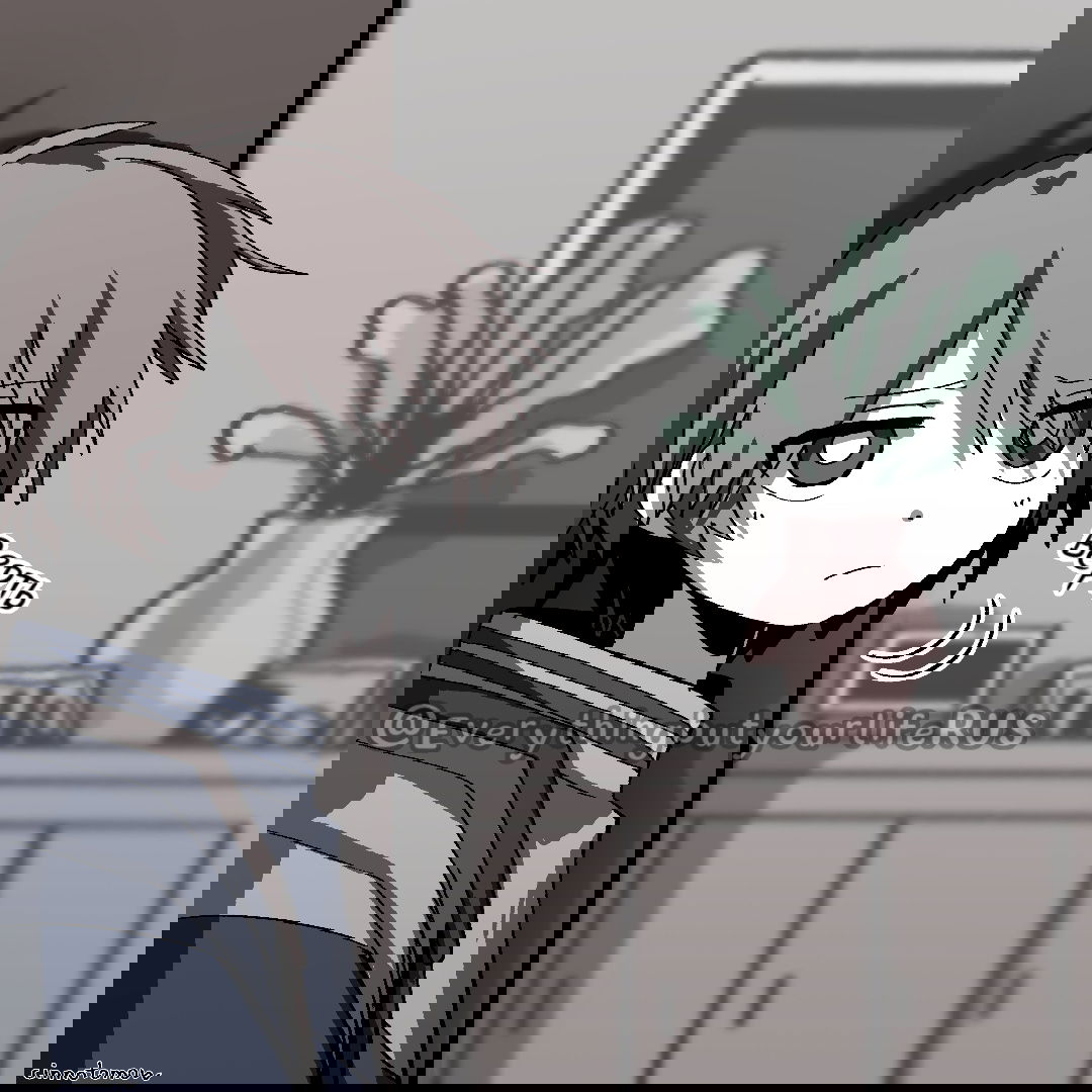 Манга Всё, кроме твоей жизни - Глава 56 Страница 26