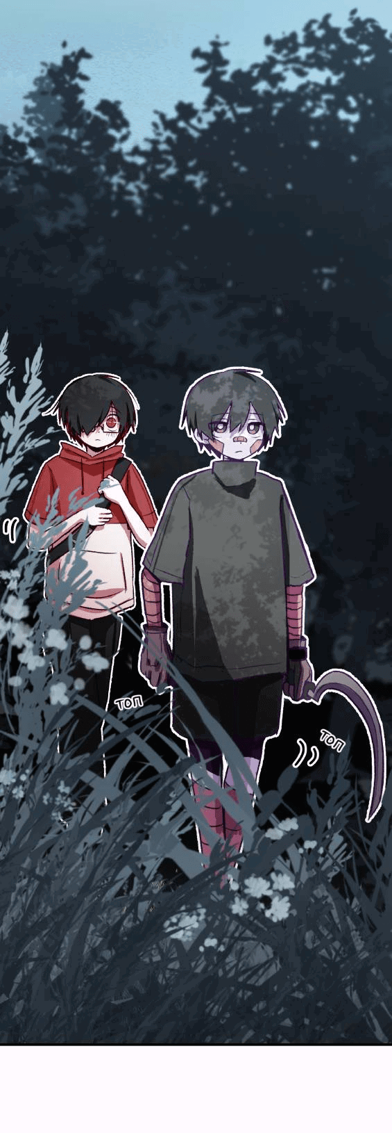 Манга Всё, кроме твоей жизни - Глава 60 Страница 1