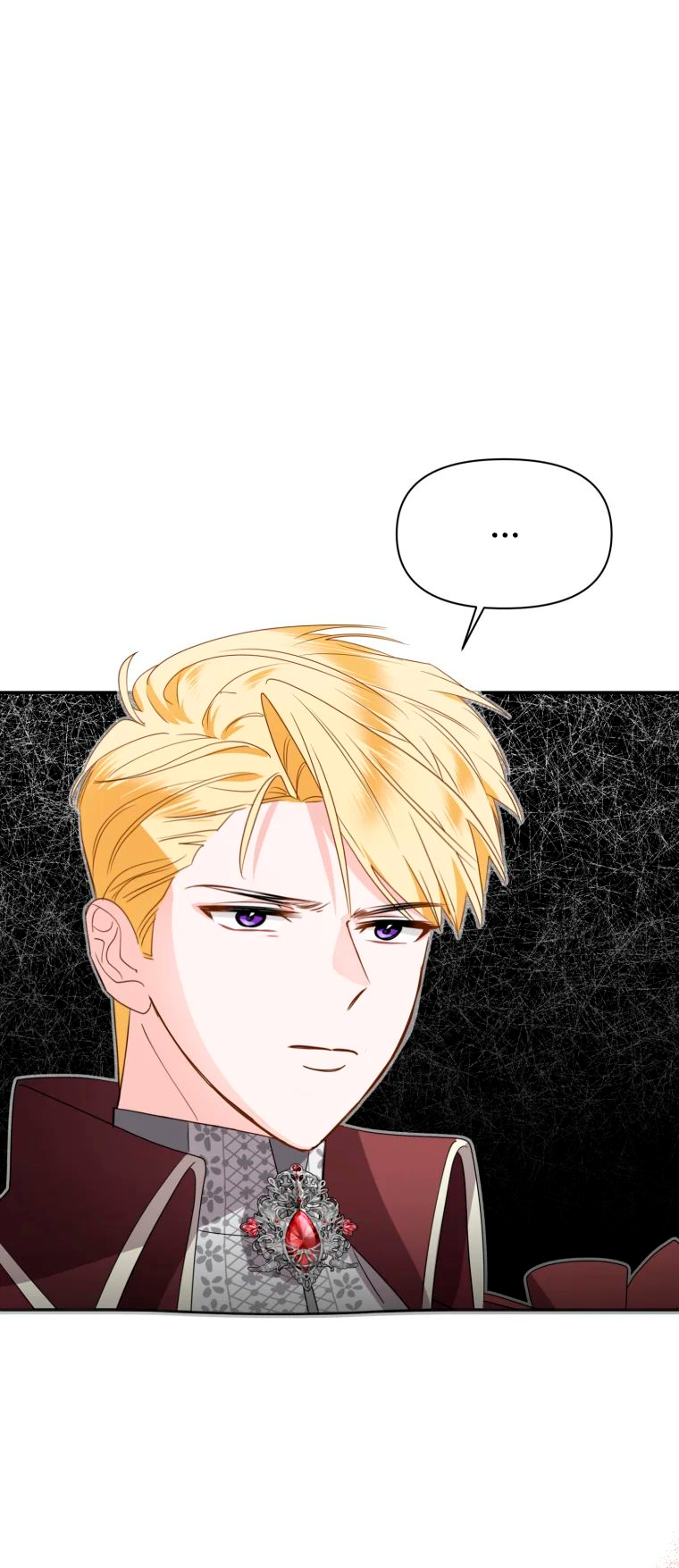 Манга Потусторонний самосвал - Глава 12 Страница 37