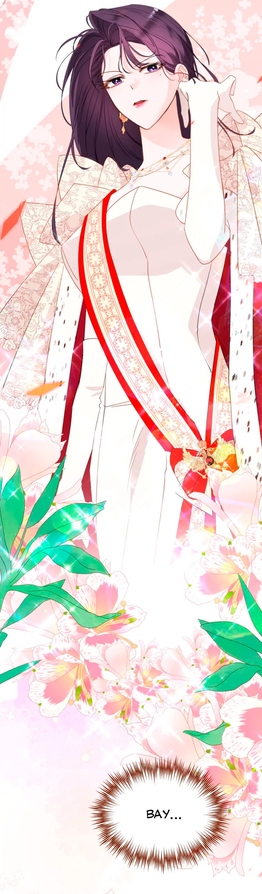 Манга Потусторонний самосвал - Глава 15 Страница 12