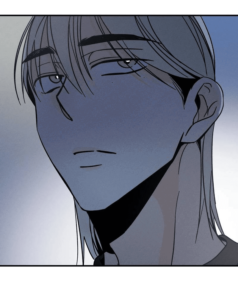 Манга Спектрофилия - Глава 12 Страница 24