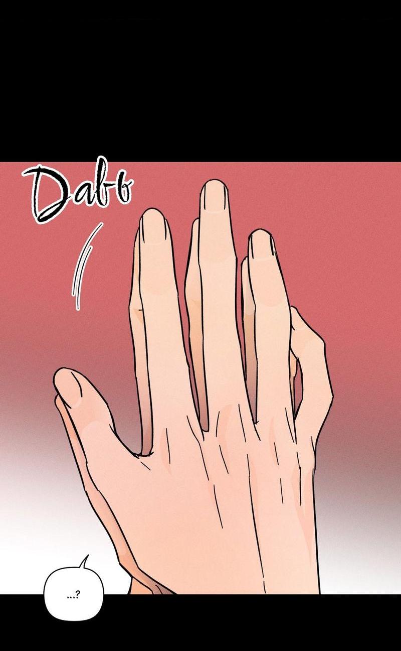 Манга Спектрофилия - Глава 10 Страница 5