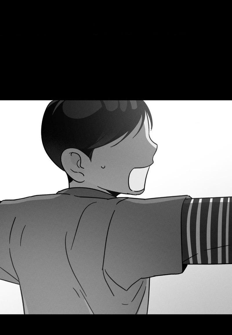 Манга Спектрофилия - Глава 9 Страница 55