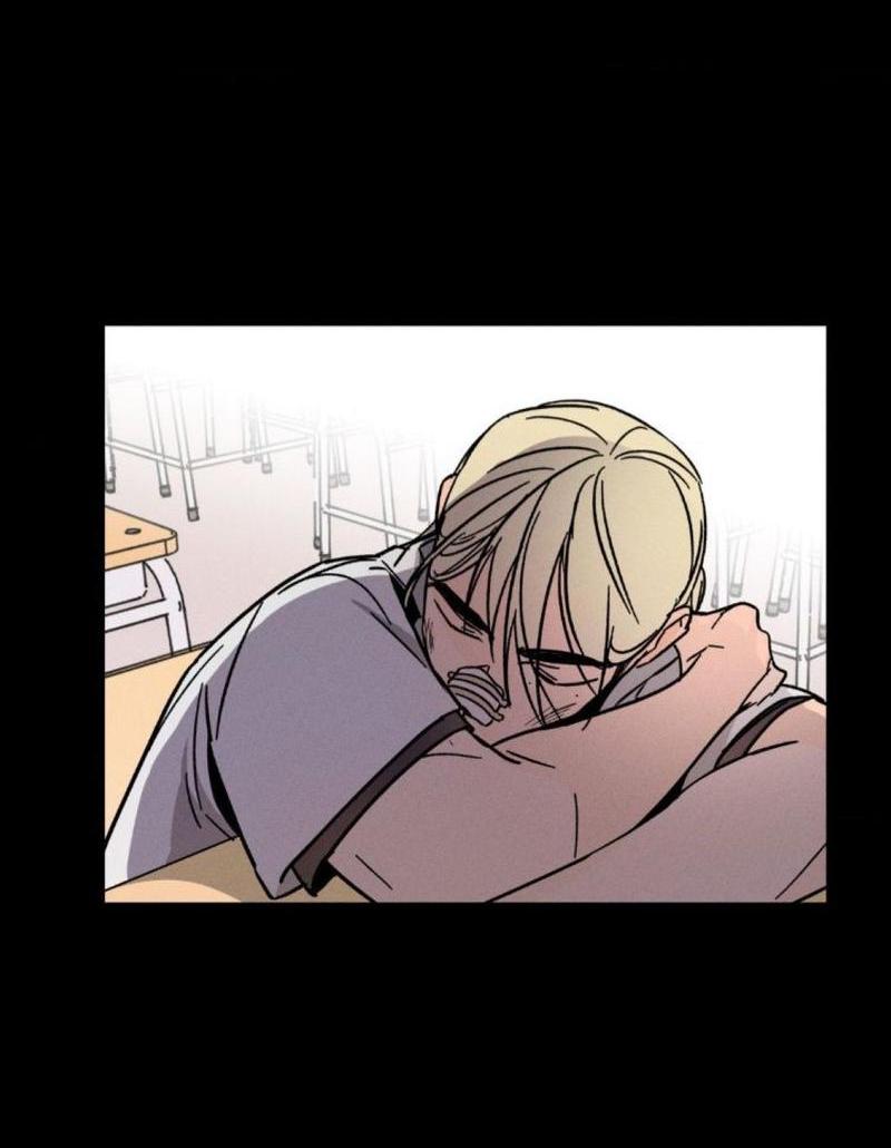 Манга Спектрофилия - Глава 9 Страница 42