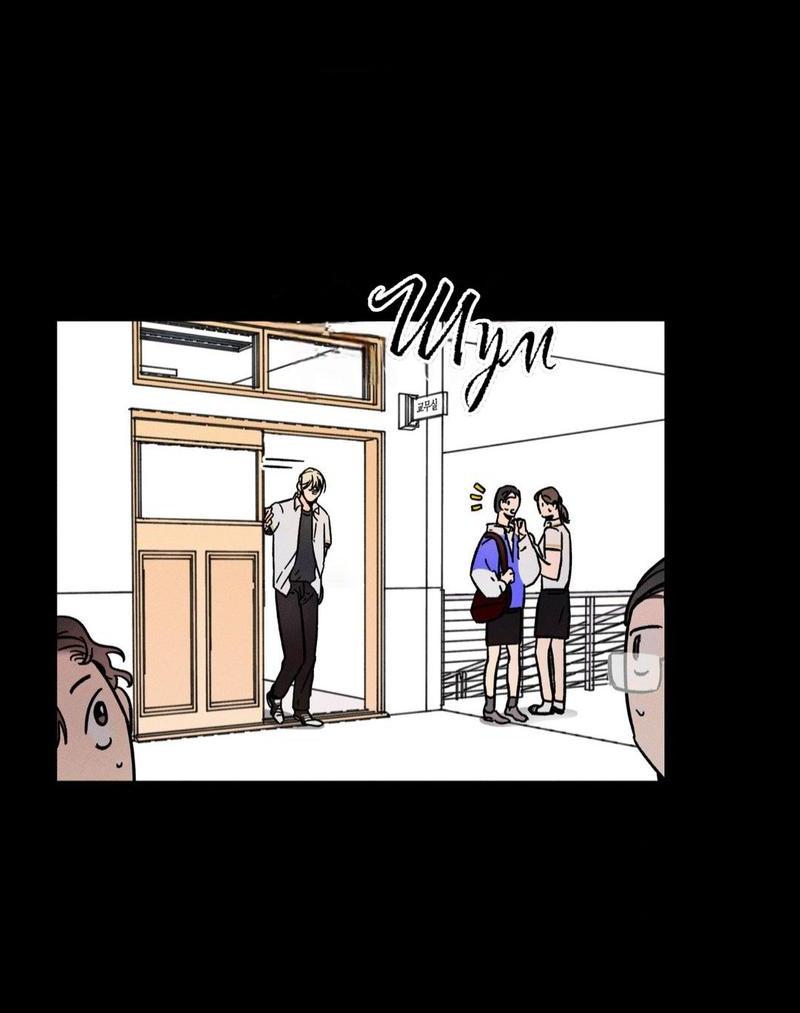 Манга Спектрофилия - Глава 9 Страница 39