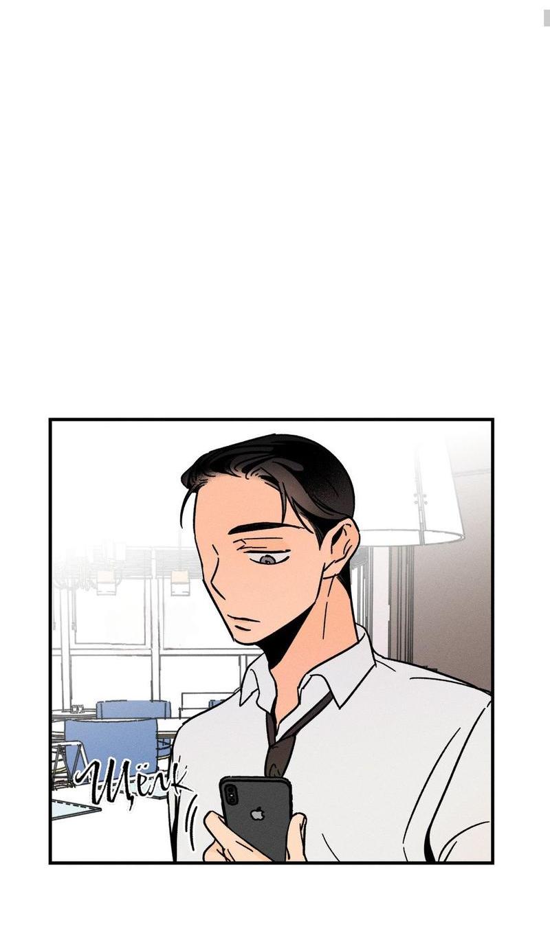 Манга Спектрофилия - Глава 9 Страница 62