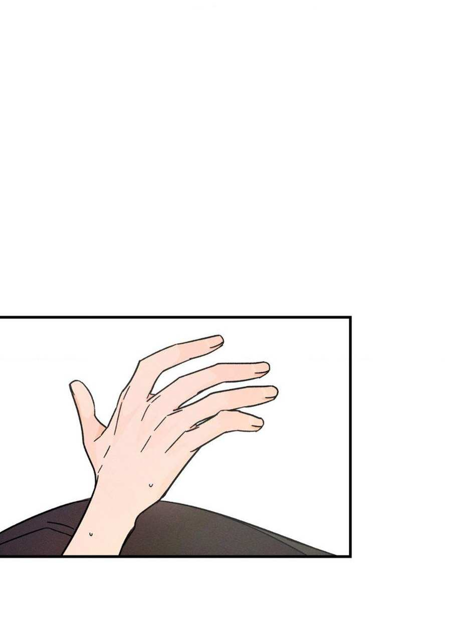 Манга Спектрофилия - Глава 14 Страница 4