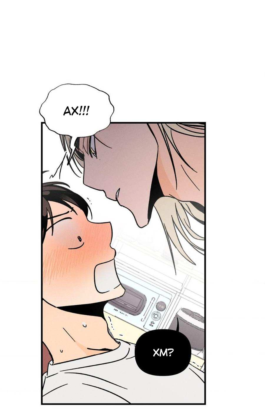 Манга Спектрофилия - Глава 14 Страница 41