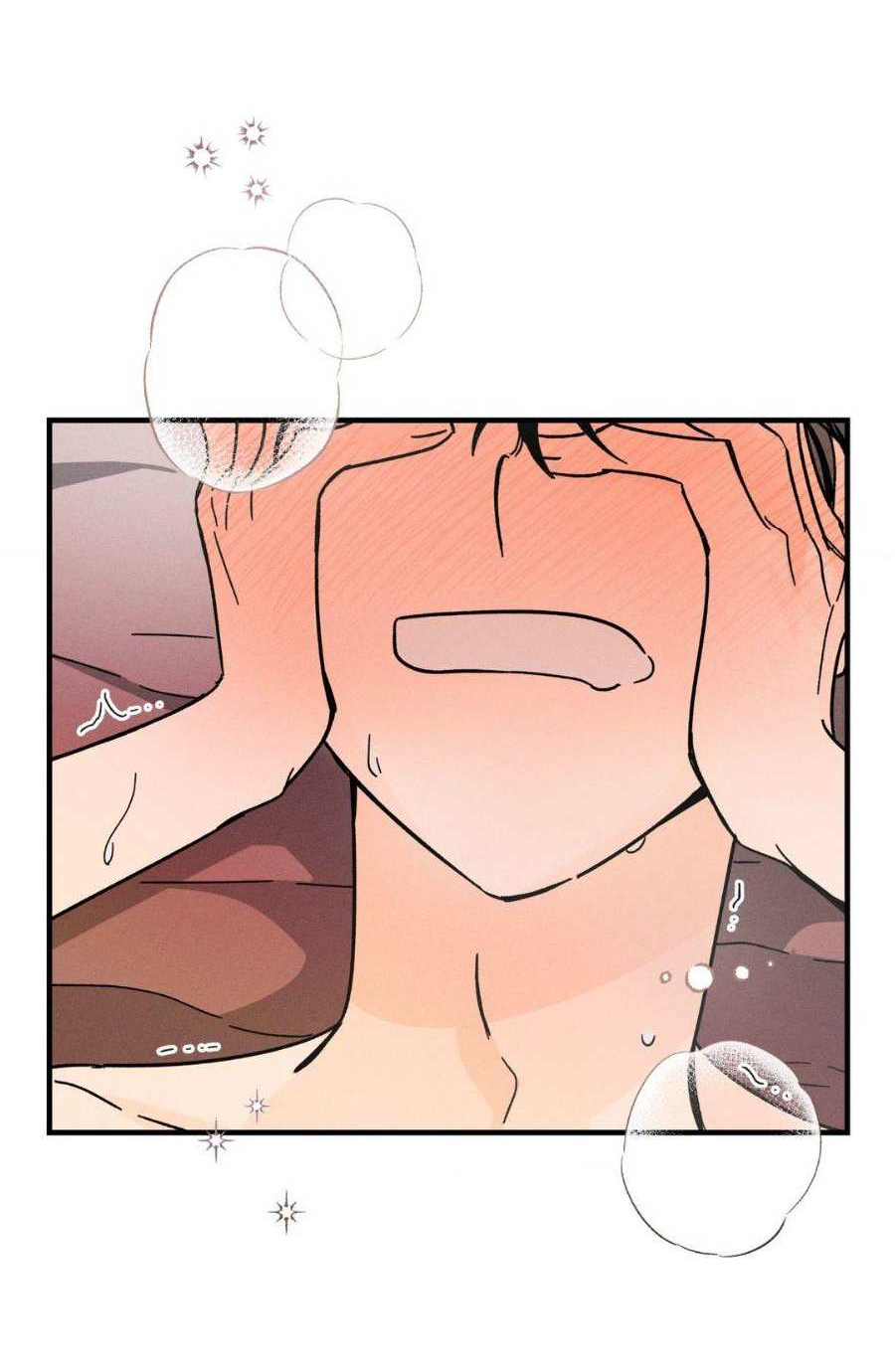 Манга Спектрофилия - Глава 14 Страница 22