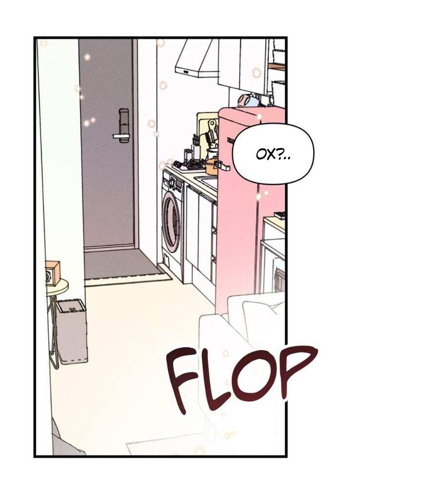 Манга Спектрофилия - Глава 14 Страница 1