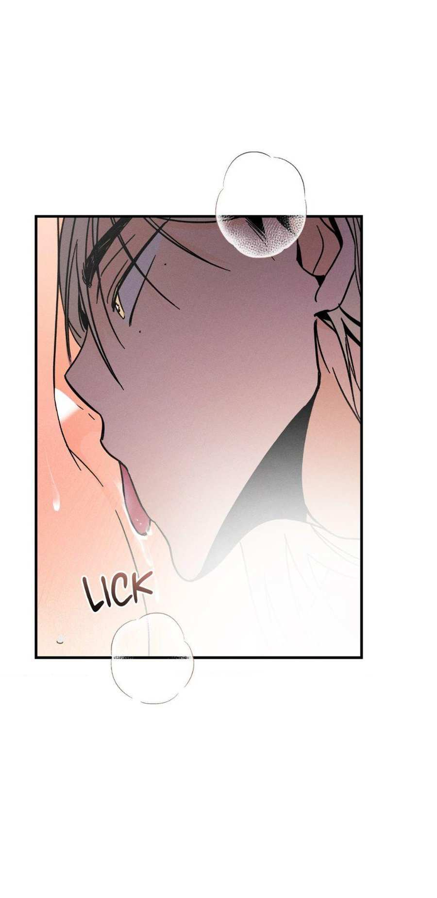 Манга Спектрофилия - Глава 14 Страница 15