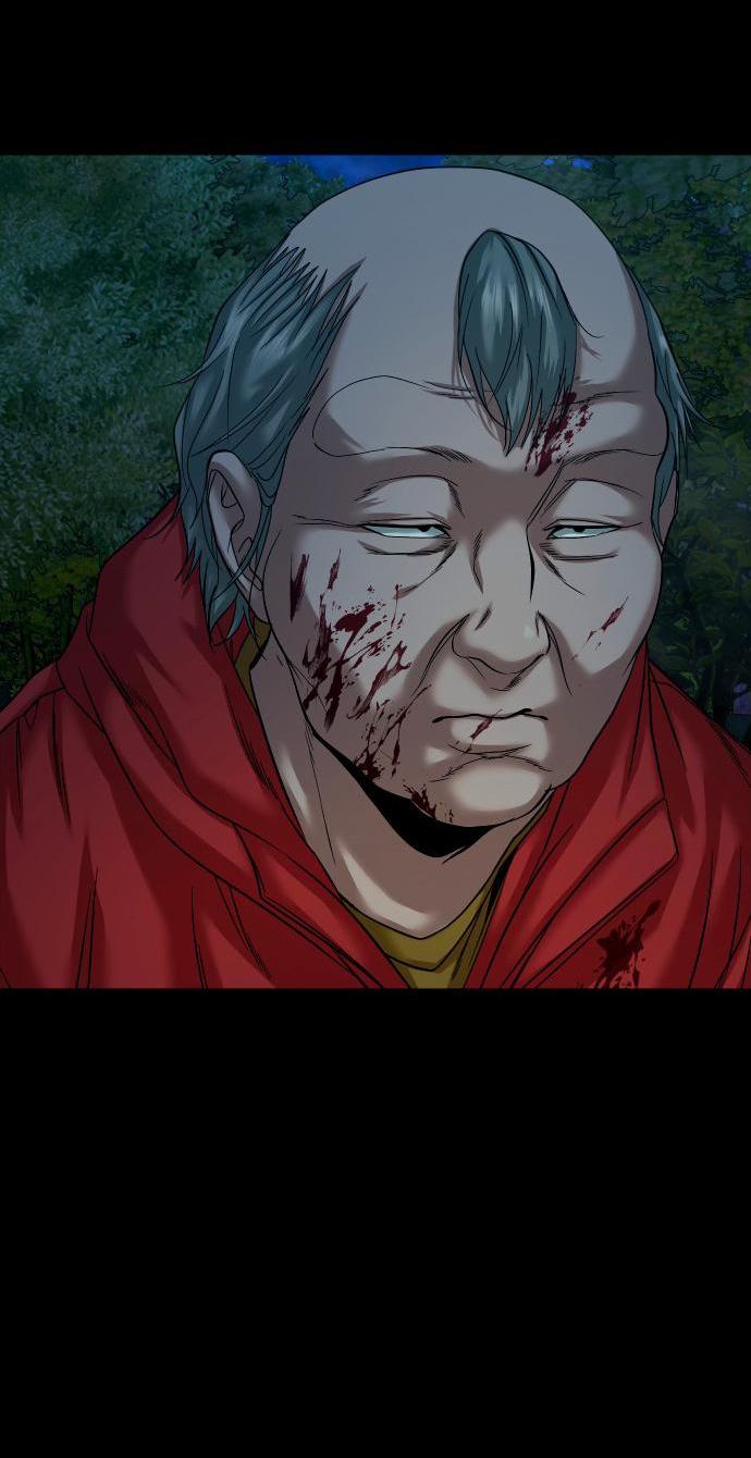 Манга Родная деревня - Глава 58 Страница 18