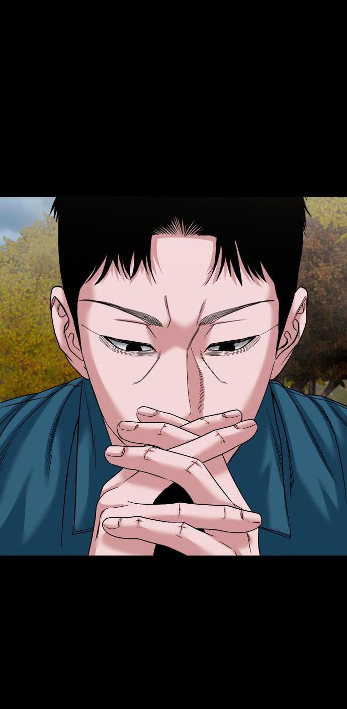 Манга Родная деревня - Глава 58 Страница 62