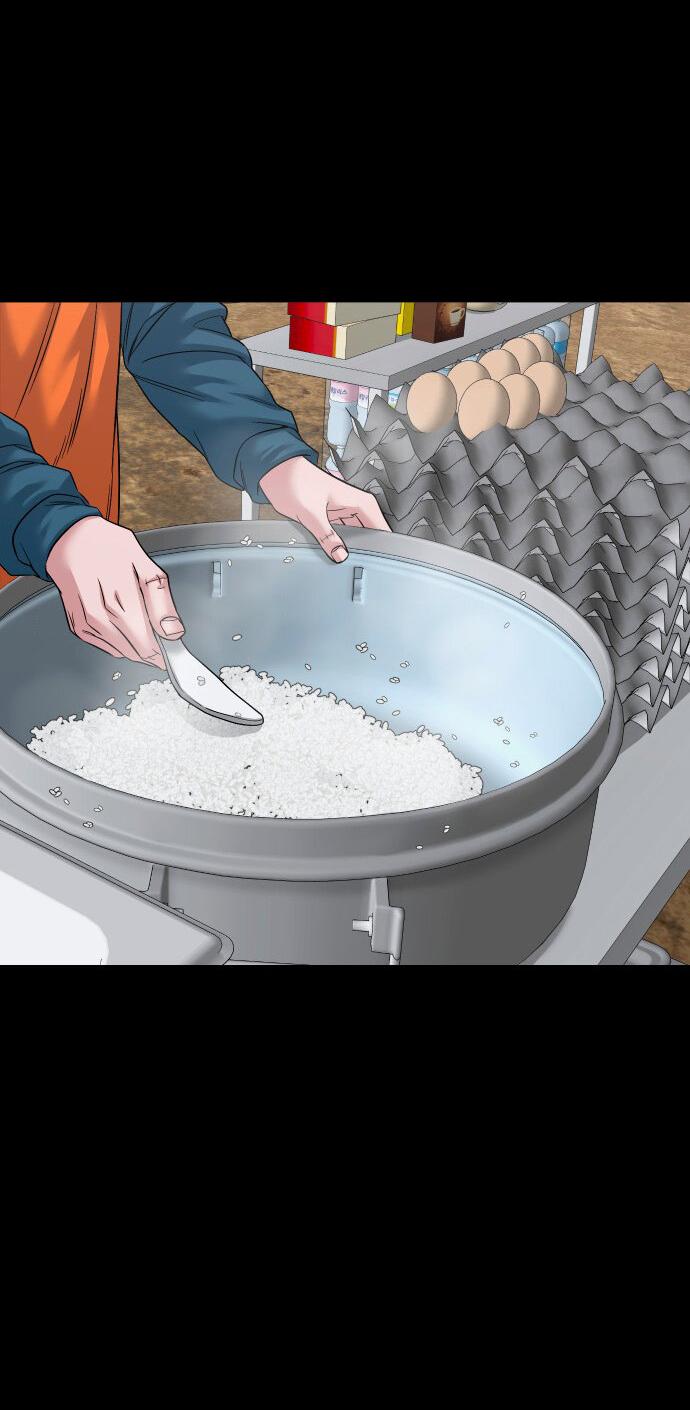 Манга Родная деревня - Глава 58 Страница 38