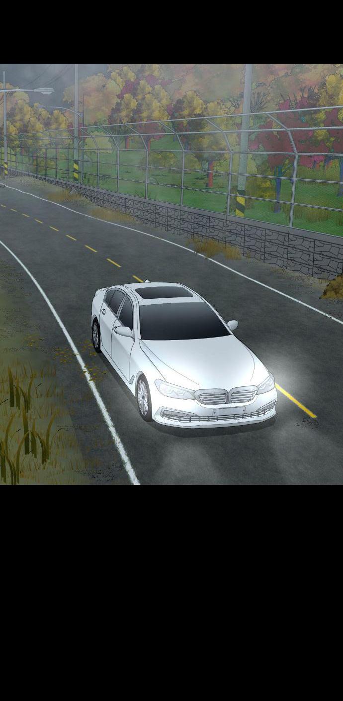 Манга Родная деревня - Глава 58 Страница 23