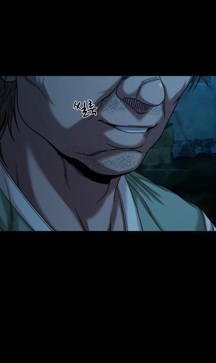 Манга Родная деревня - Глава 57 Страница 44