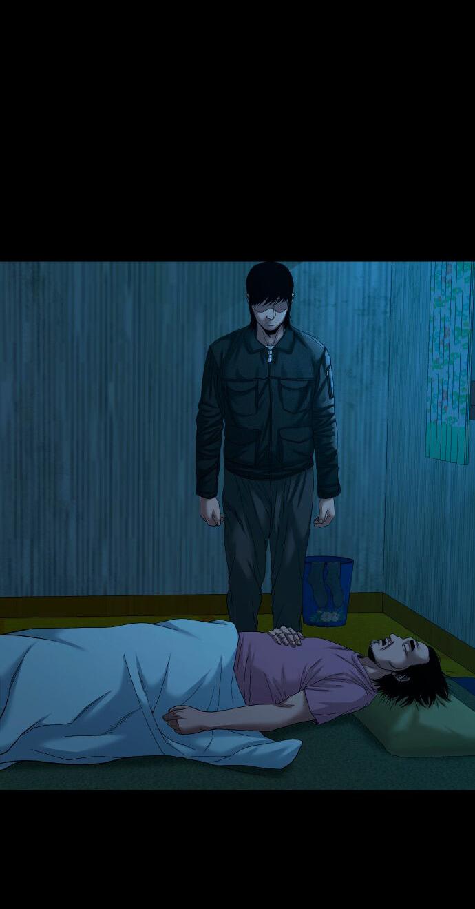 Манга Родная деревня - Глава 57 Страница 33