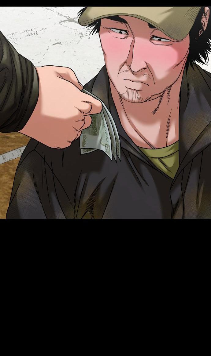 Манга Родная деревня - Глава 57 Страница 8