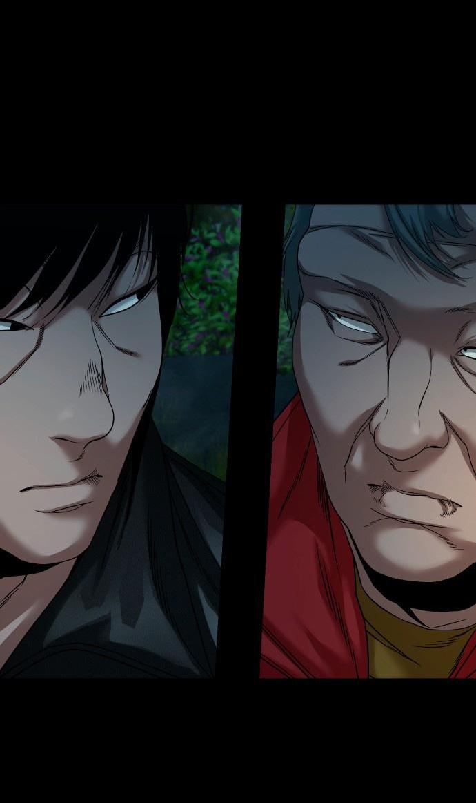 Манга Родная деревня - Глава 57 Страница 80