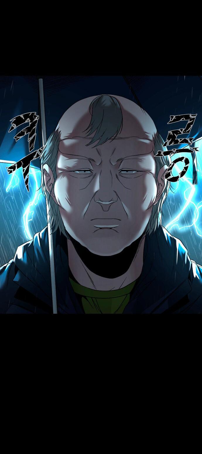 Манга Родная деревня - Глава 59 Страница 3