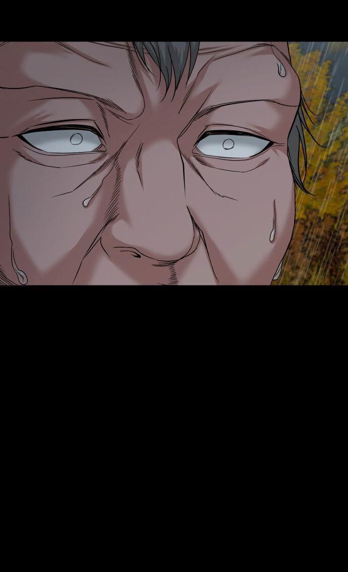 Манга Родная деревня - Глава 59 Страница 8