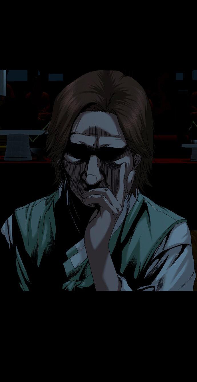 Манга Родная деревня - Глава 59 Страница 43