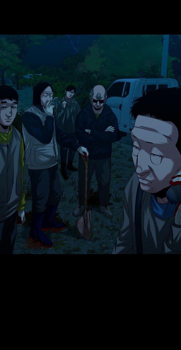 Манга Родная деревня - Глава 59 Страница 72