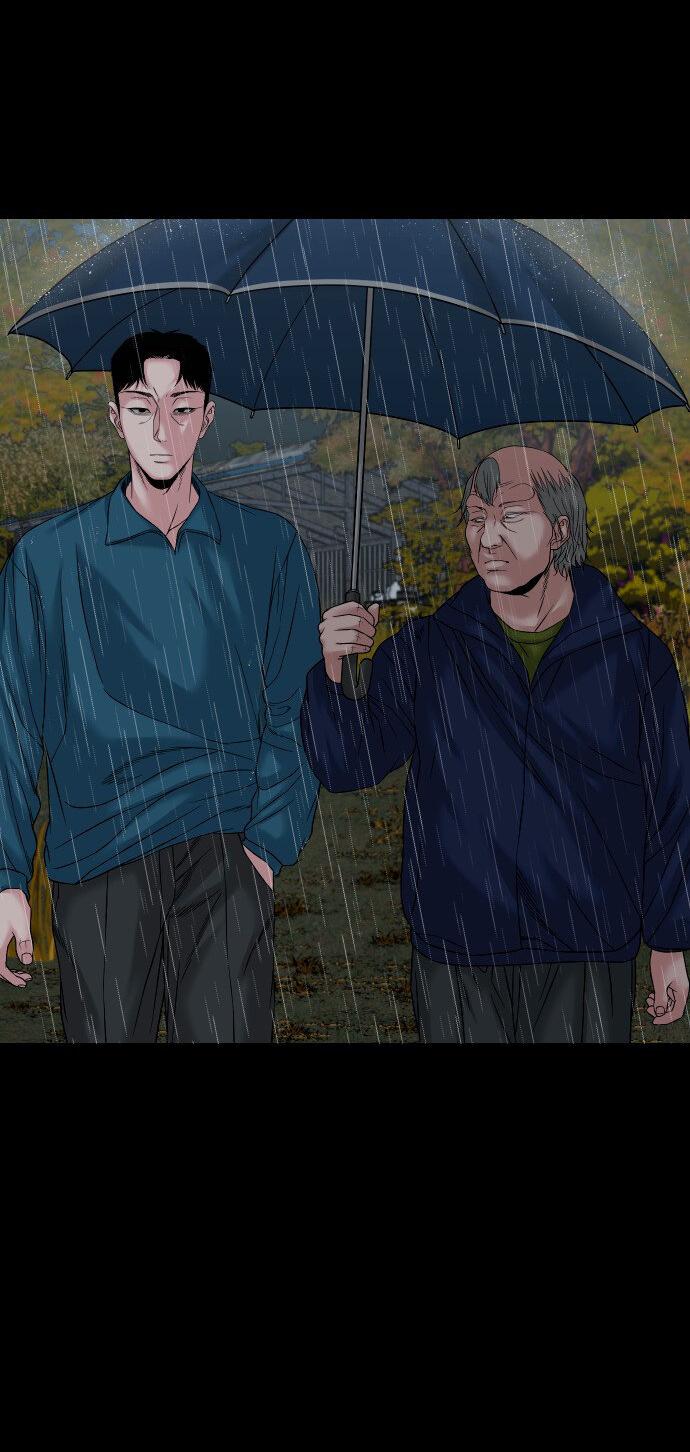 Манга Родная деревня - Глава 59 Страница 23