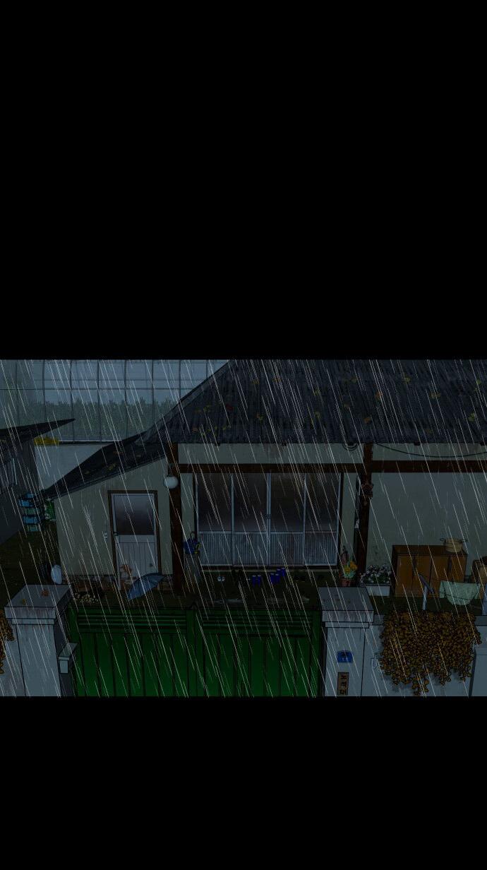 Манга Родная деревня - Глава 59 Страница 37