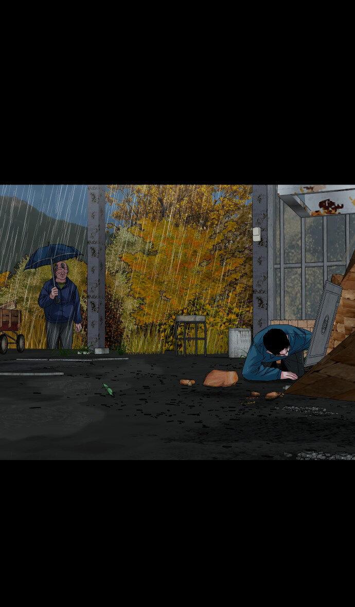 Манга Родная деревня - Глава 59 Страница 1