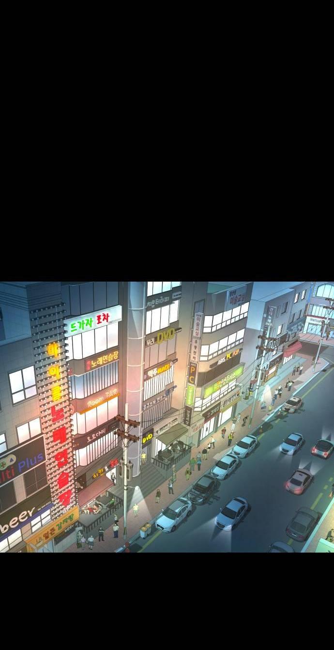 Манга Родная деревня - Глава 61 Страница 72