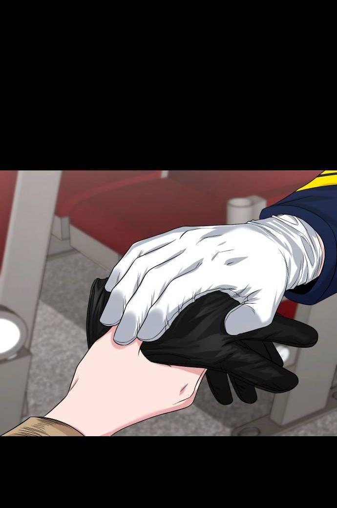 Манга Родная деревня - Глава 61 Страница 19