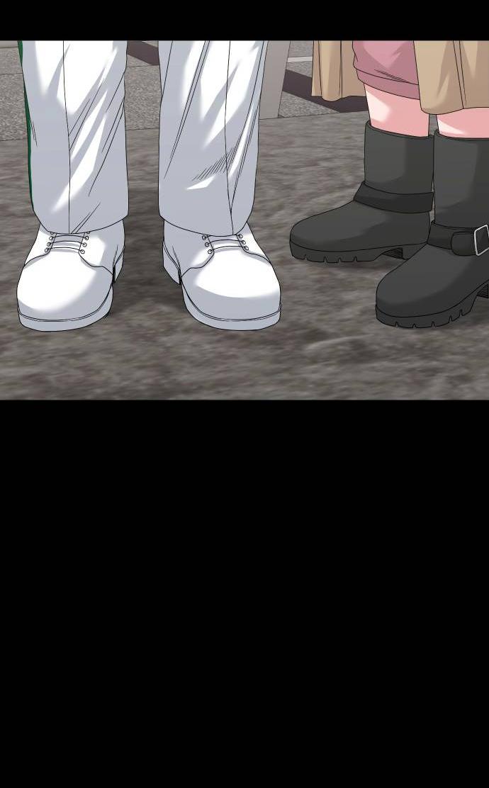 Манга Родная деревня - Глава 61 Страница 31