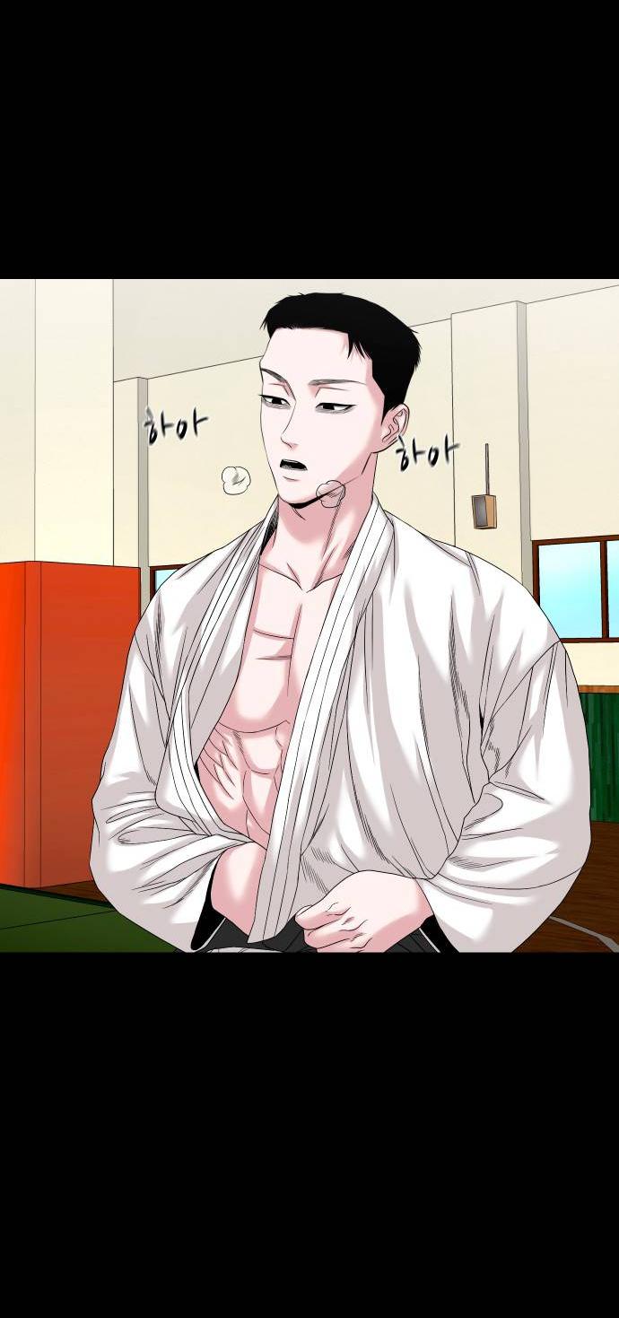 Манга Родная деревня - Глава 61 Страница 42