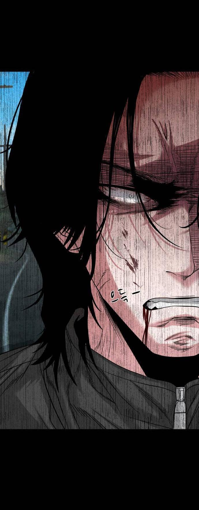 Манга Родная деревня - Глава 61 Страница 2