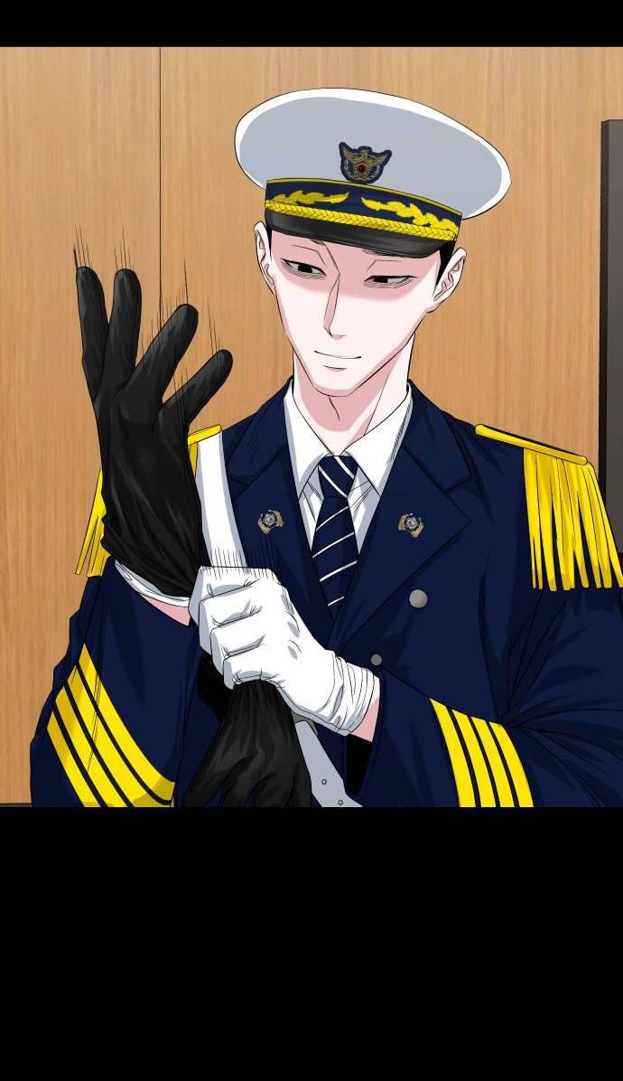 Манга Родная деревня - Глава 61 Страница 20