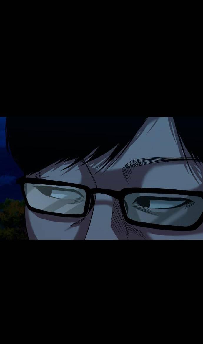 Манга Родная деревня - Глава 60 Страница 13