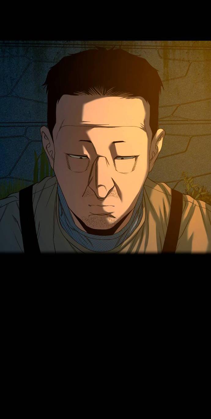 Манга Родная деревня - Глава 60 Страница 44