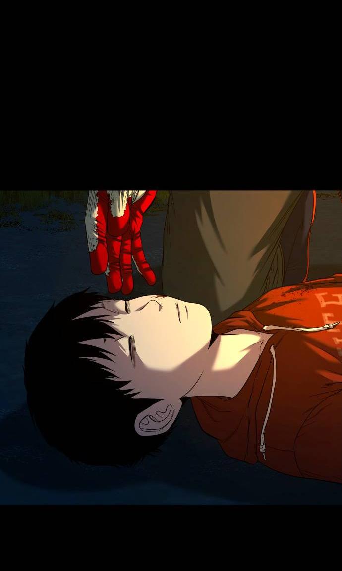 Манга Родная деревня - Глава 60 Страница 43