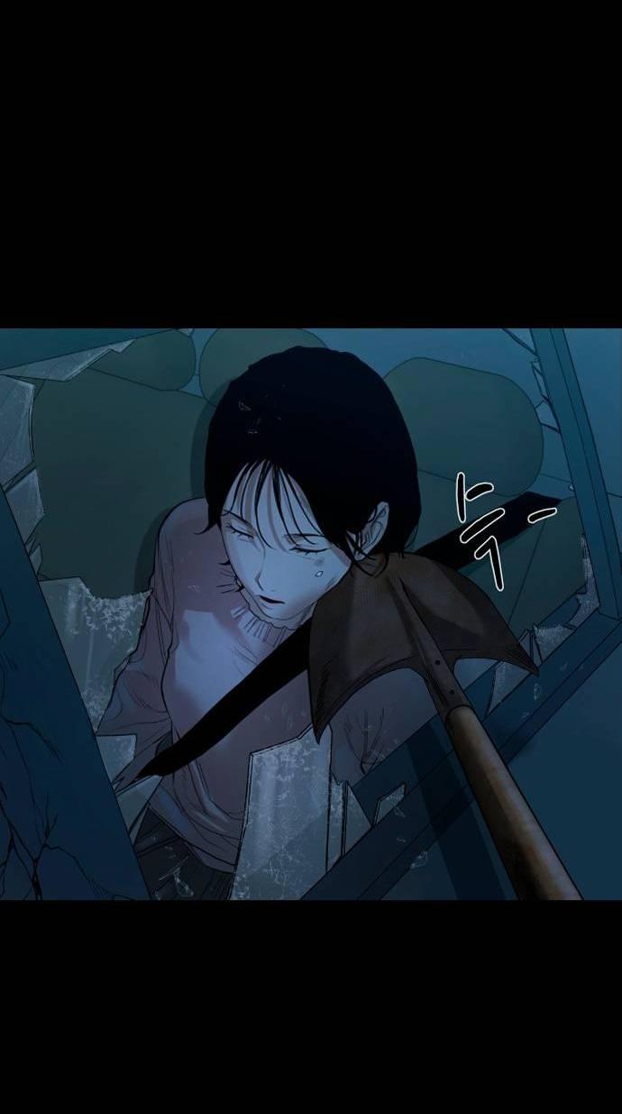 Манга Родная деревня - Глава 60 Страница 21