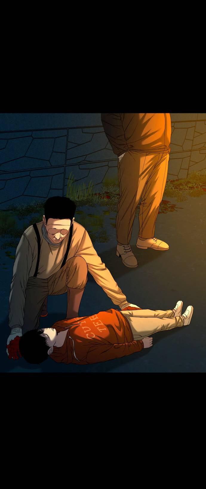 Манга Родная деревня - Глава 60 Страница 42