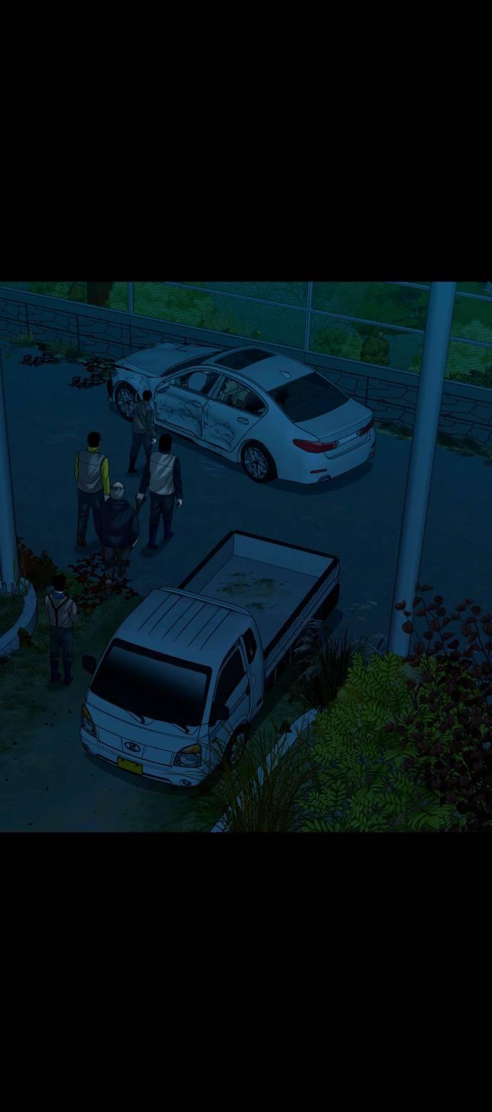 Манга Родная деревня - Глава 60 Страница 11